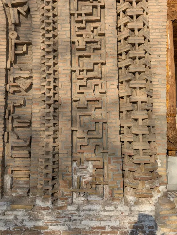 Mir Said Bahrom Mausoleum