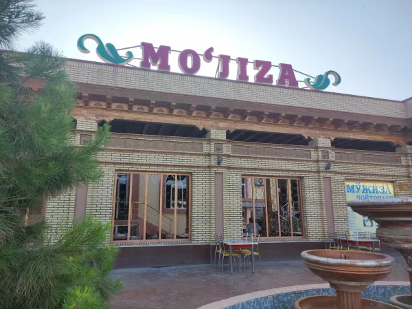 Muzhiza