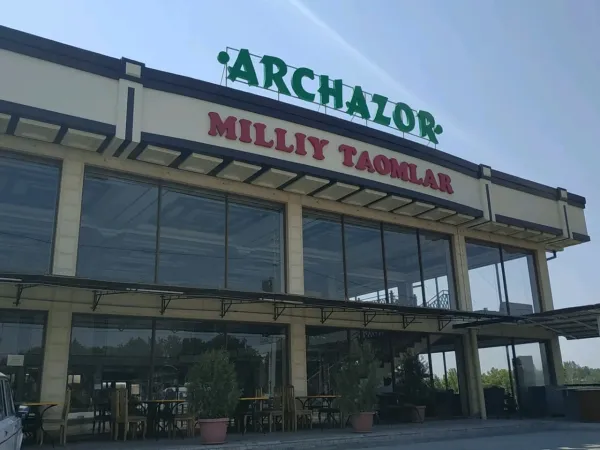 Archazor