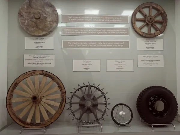 Polytechnic Museum