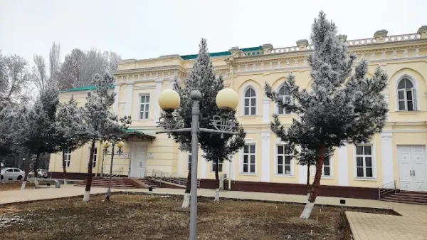 Ferghana Regional Drama Theatre
