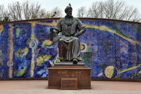 Ulugbek Memorial Museum