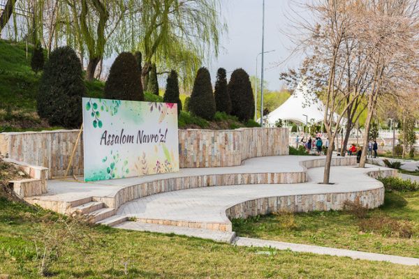 Ecopark