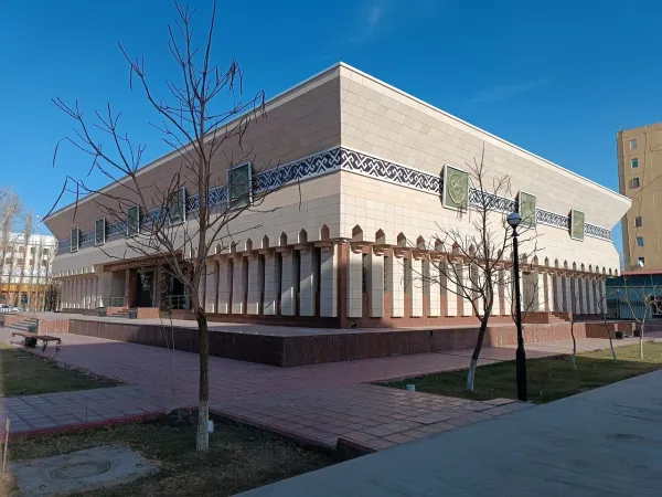 The State Museum of History and Culture of the Republic of Karakalpakstan