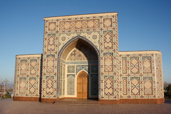 Ulugbek Memorial Museum