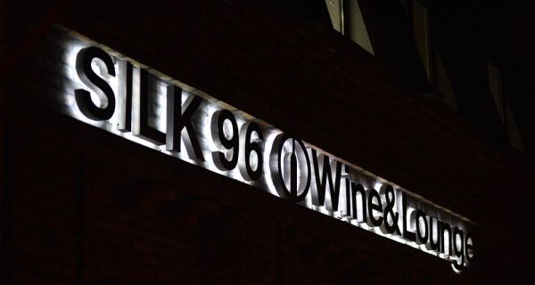 Silk96 Wine Library