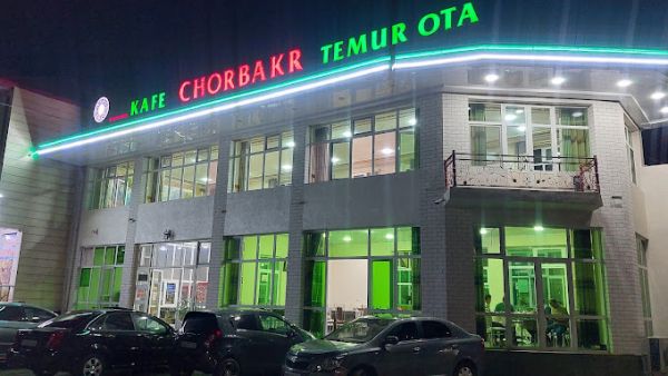 Chor Bakr Restaurant