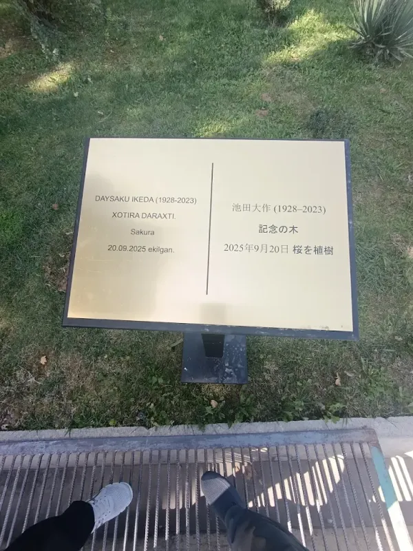 Alisher Navoi Theater