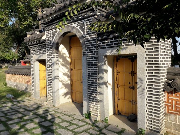 Seoul National Park