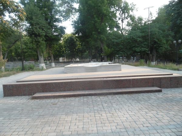 Babur Culture and Recreation Park