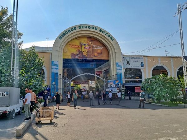 米拉巴街市