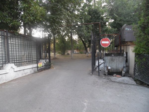 Babur Culture and Recreation Park