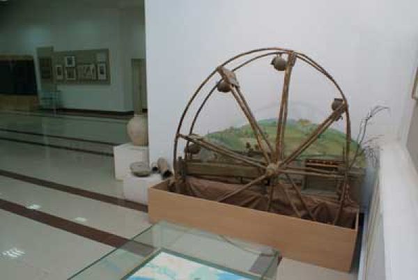 Abu Ali ibn Sino Museum