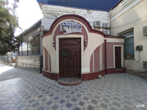 The Voice of Samarkand