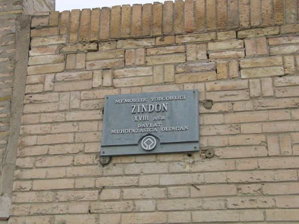 Zindan (prison-dungeon)