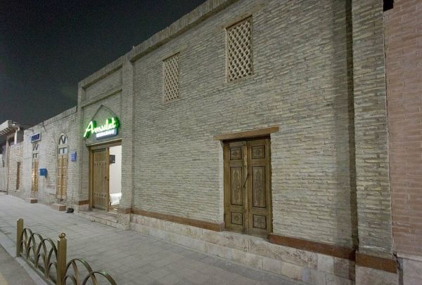 Ресторан Амулет