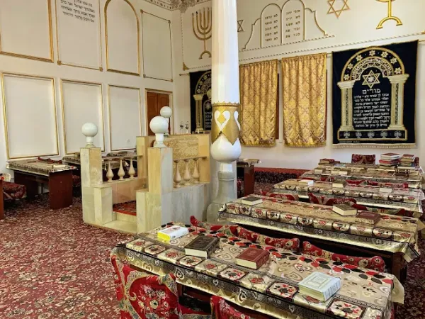 Bukhara Synagogue