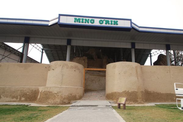 The Ming-Urik settlement