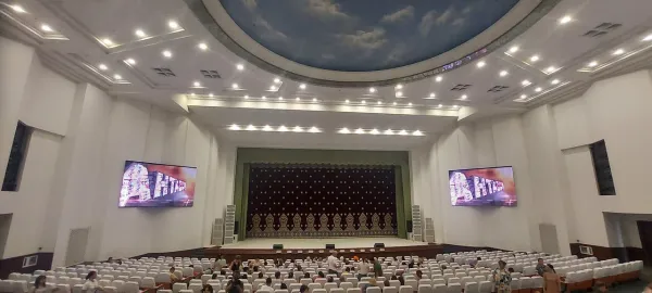 Theater and Concert Palace named after Islam Karimov