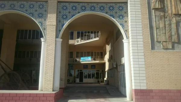 The State Museum of History and Culture of the Andijan region