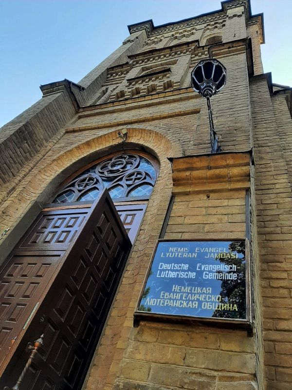 德国福音路德教会