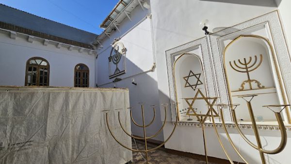 Bukhara Jewish Synagogue