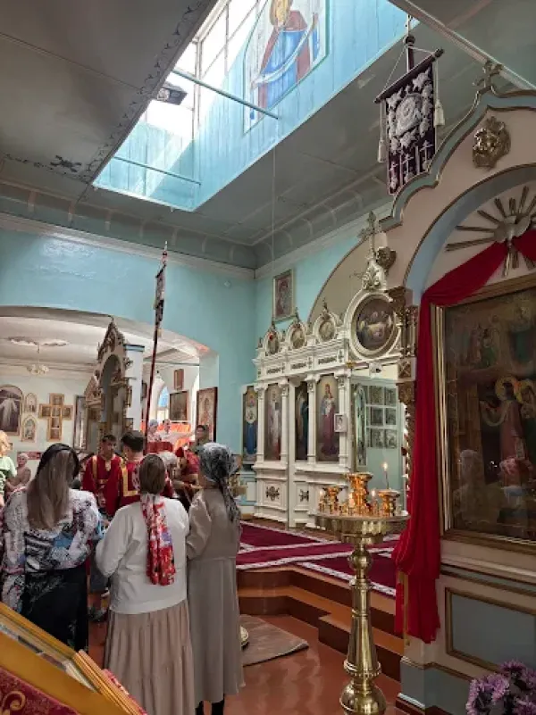 Church of the Intercession of the Most Holy Theotokos