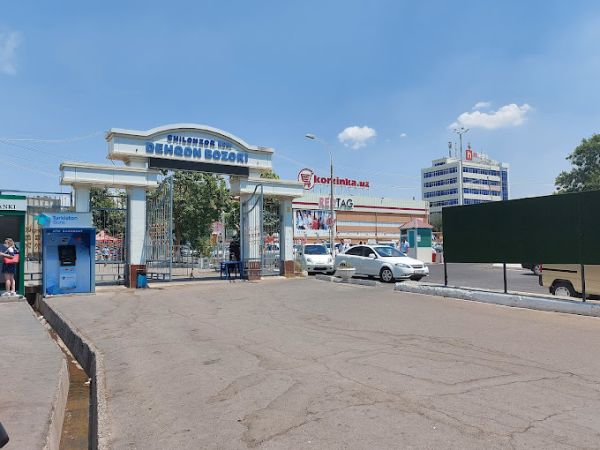 法哈德市场