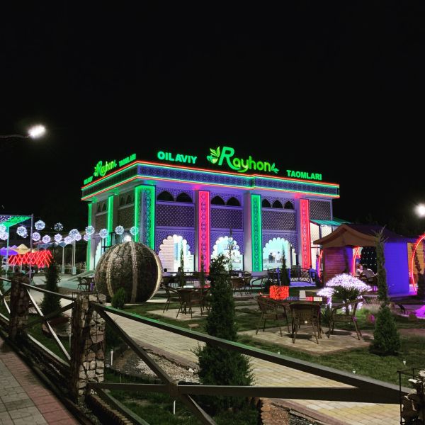 Raihon Cafe