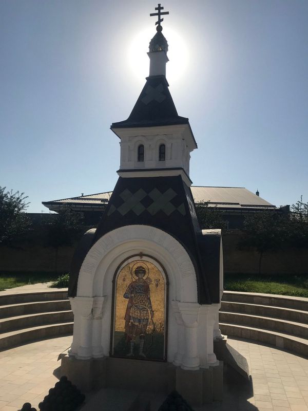 The Chapel of Saint George the Victorious