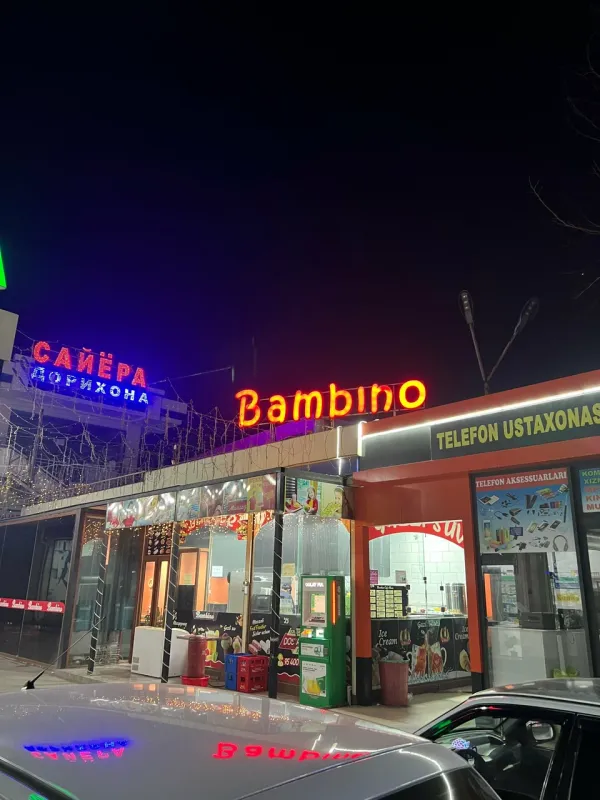 Bambino Cafe