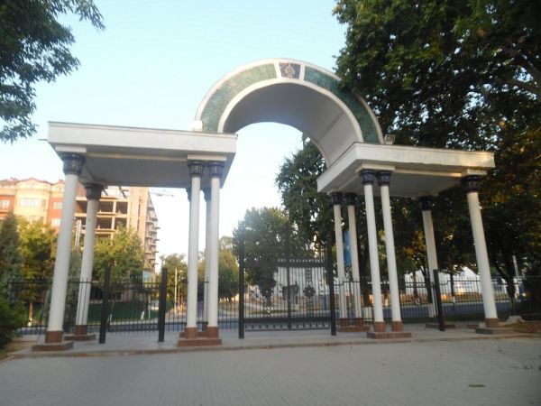 Babur Culture and Recreation Park