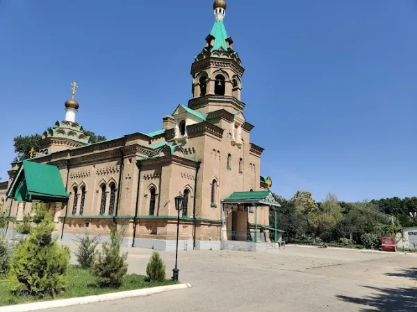 The Church of Alexy Metropolitan of Moscow