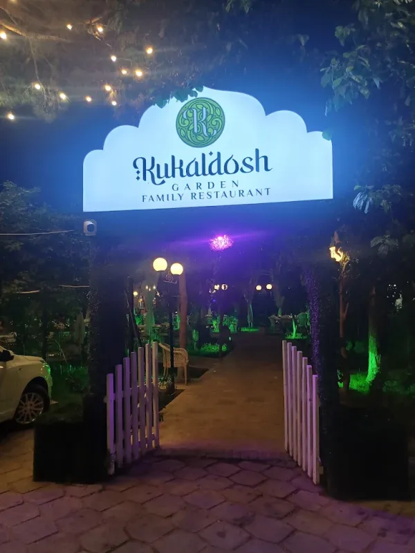 Kukeldash Restaurant