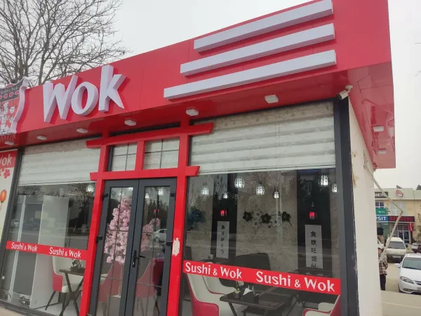 Sushi wok