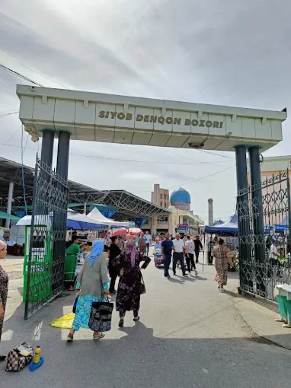 Cиабский базар