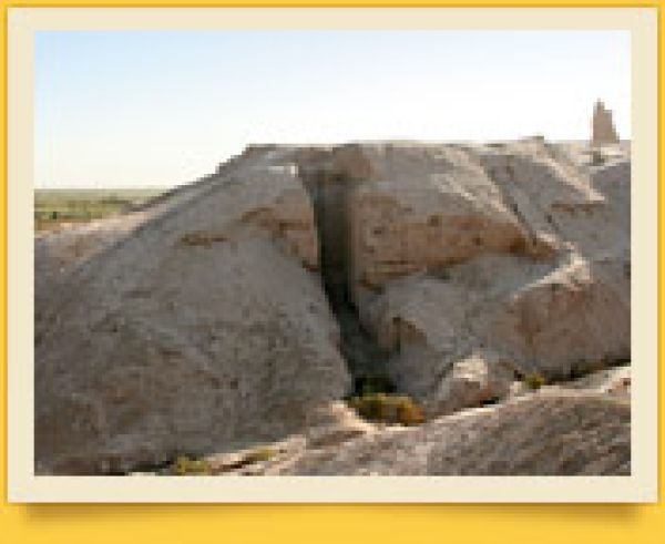 The ancient settlement of Gyaur-Kala