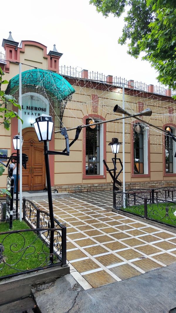 Coffee-House El-Merosi