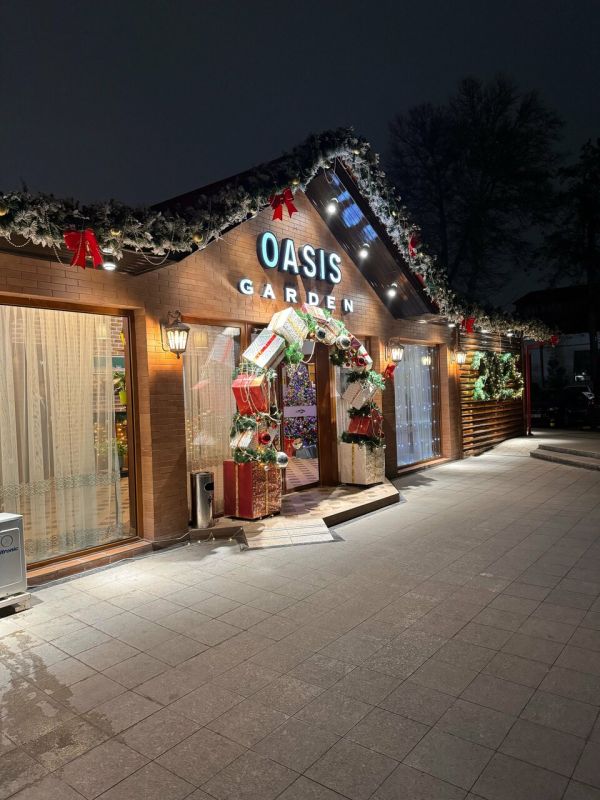 Oasis Garden Restaurant