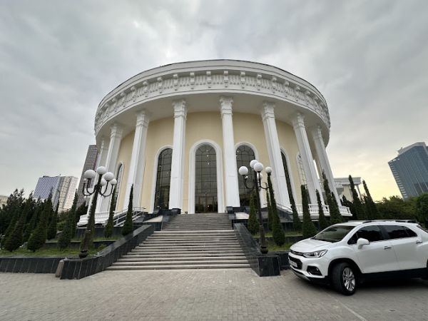 The State Conservatory of Uzbekistan