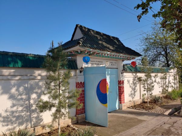 Buddhist Temple