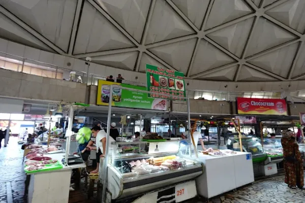 Cиабский базар