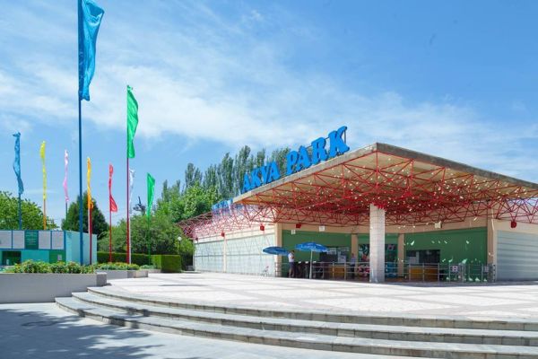Tashkent Water Park