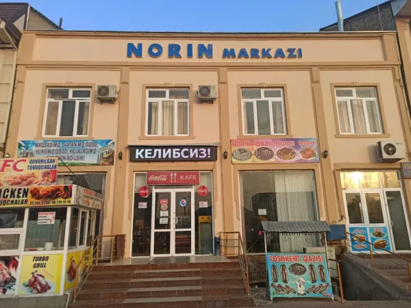 Norin Center of Namangan