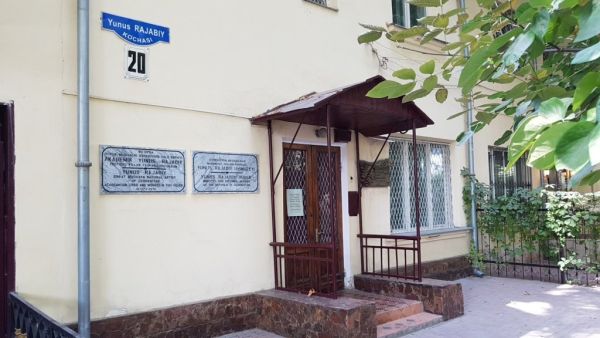 Yunus Rajabi uy muzeyi
