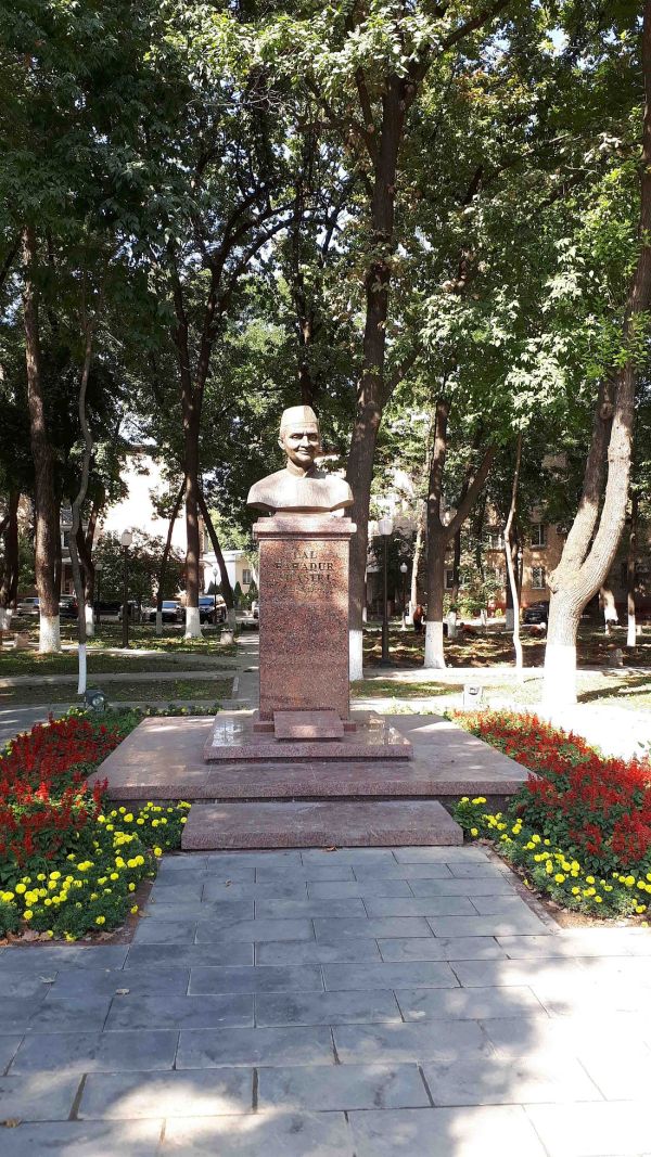 Lal Bahadur Shastri Monument