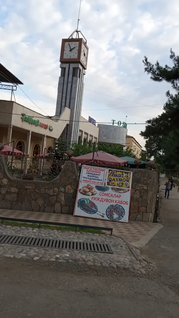 Andijan Chimes