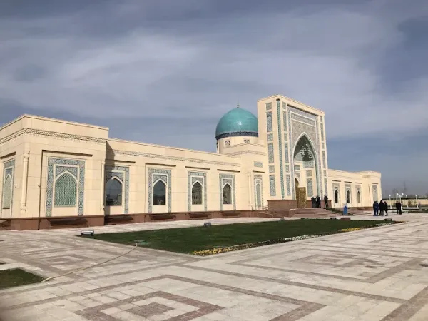 Al-Bukhari Memorial Complex