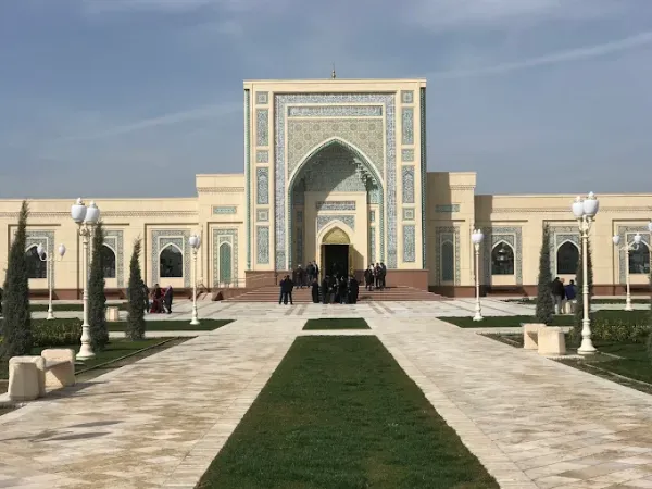 Al-Bukhari Memorial Complex