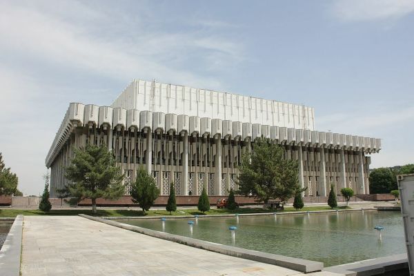 Istiklol Peoples' Friendship Palace